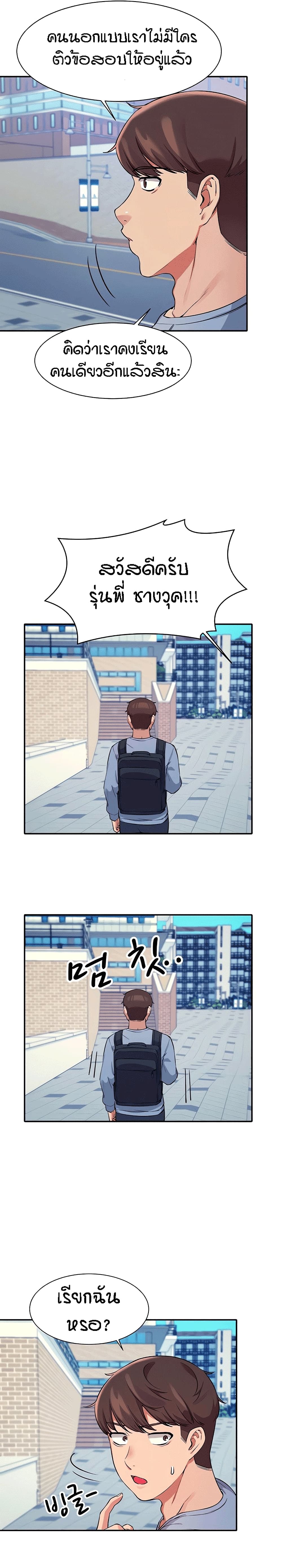 0008.jpg