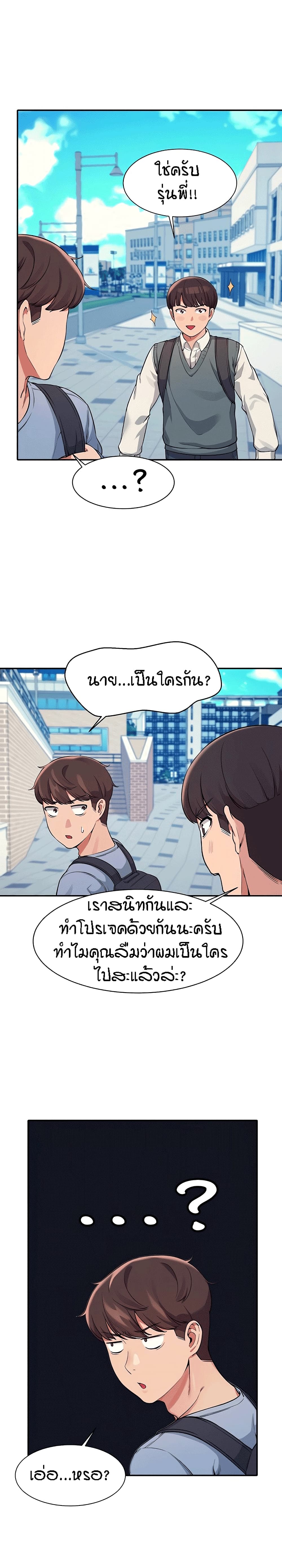 0009.jpg