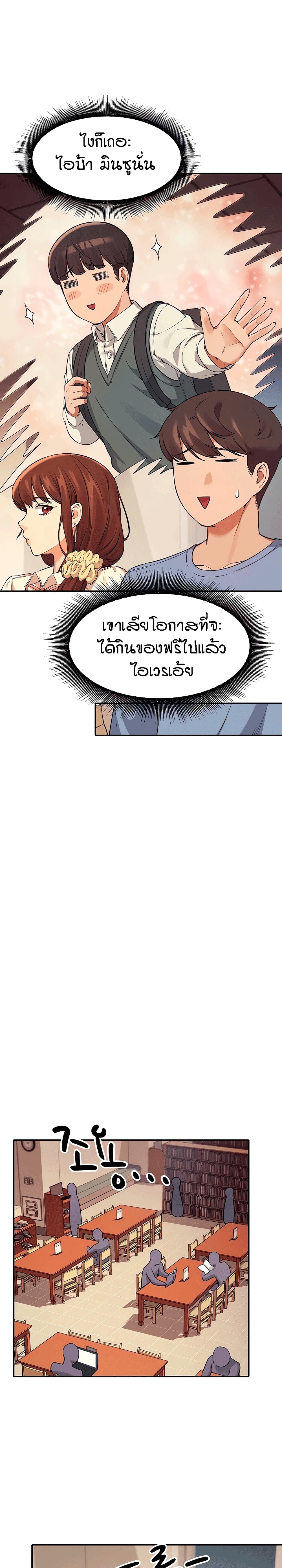 0022.jpg