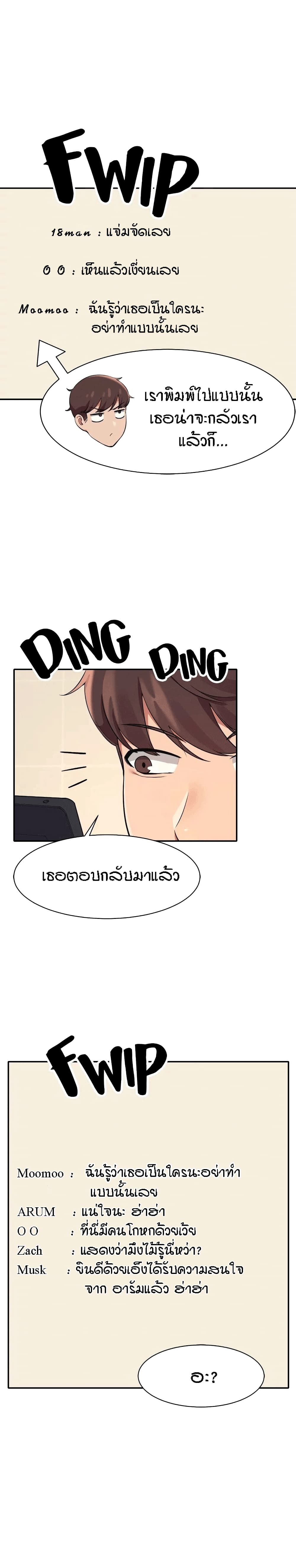 0005.jpg