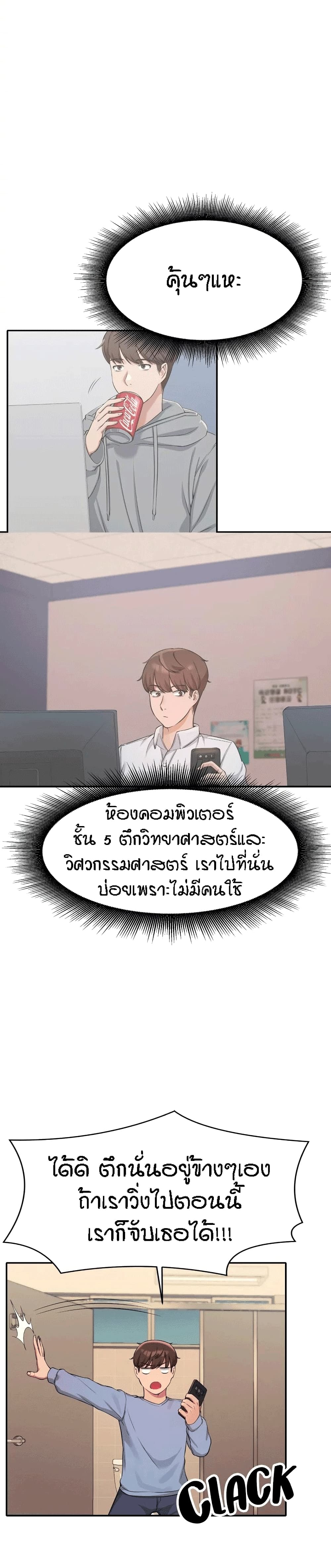 0009.jpg