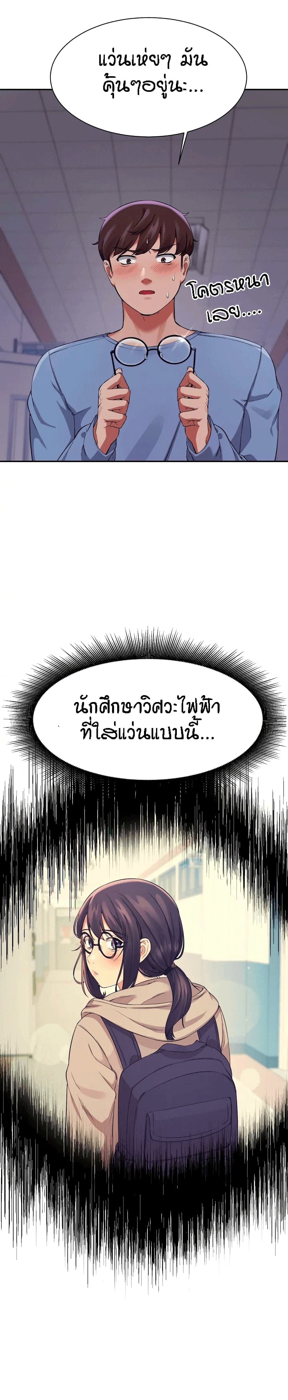 0021.jpg
