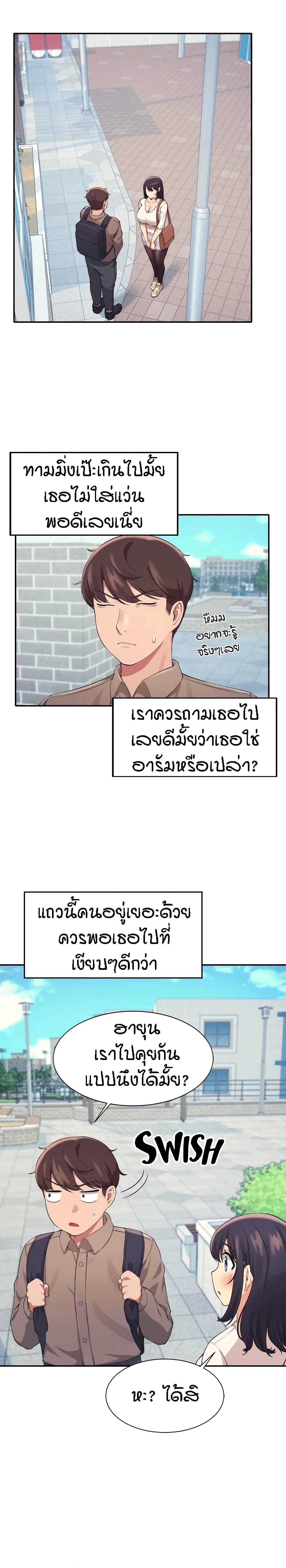 0003.jpg