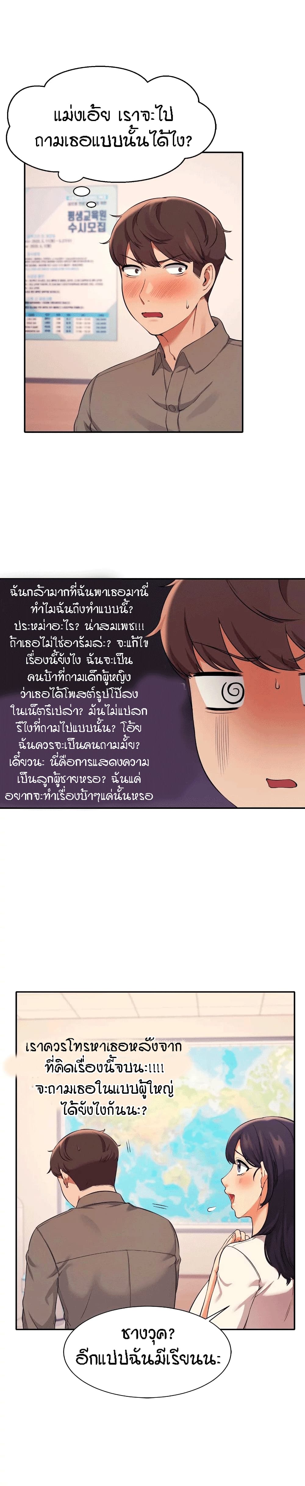 0008.jpg