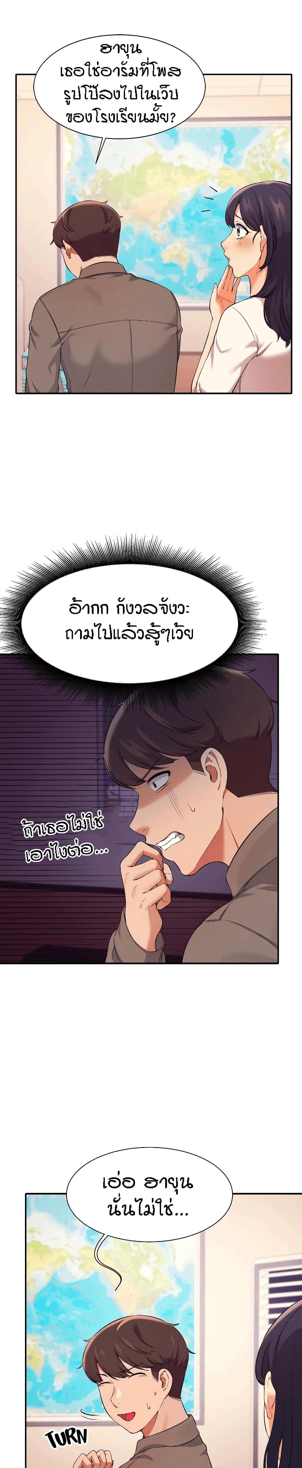 0009.jpg
