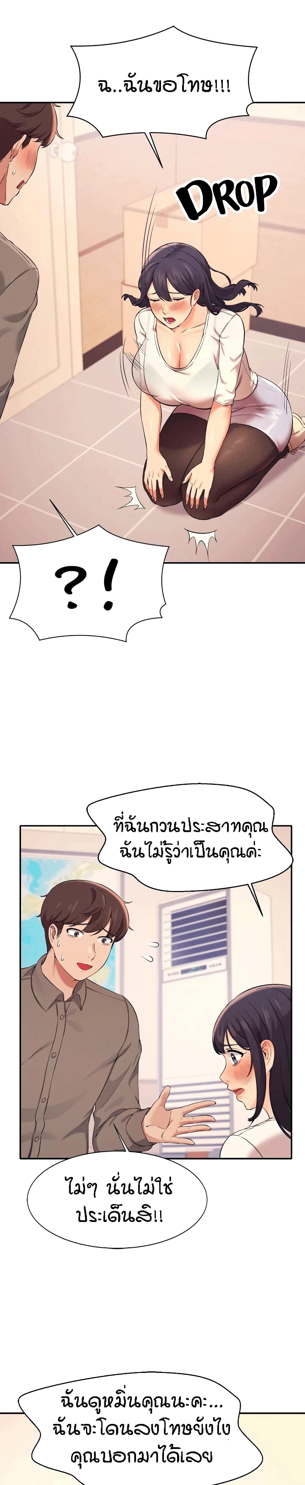 0012.jpg