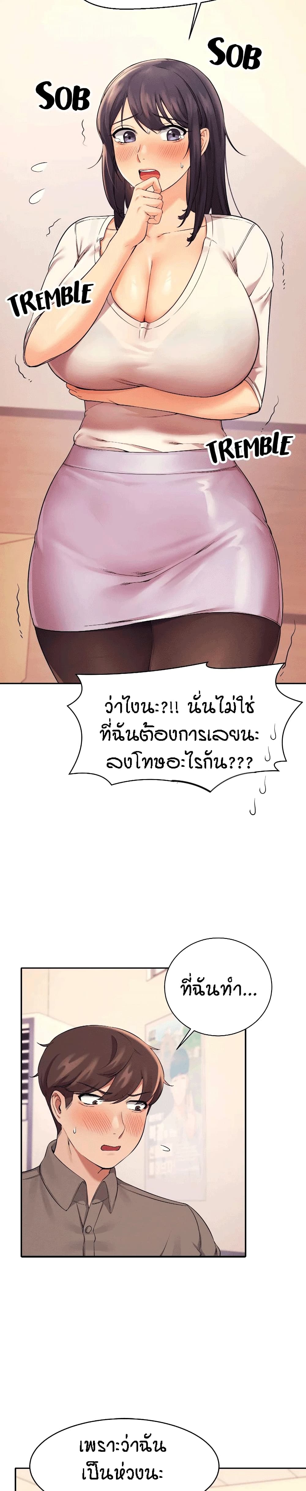 0013.jpg