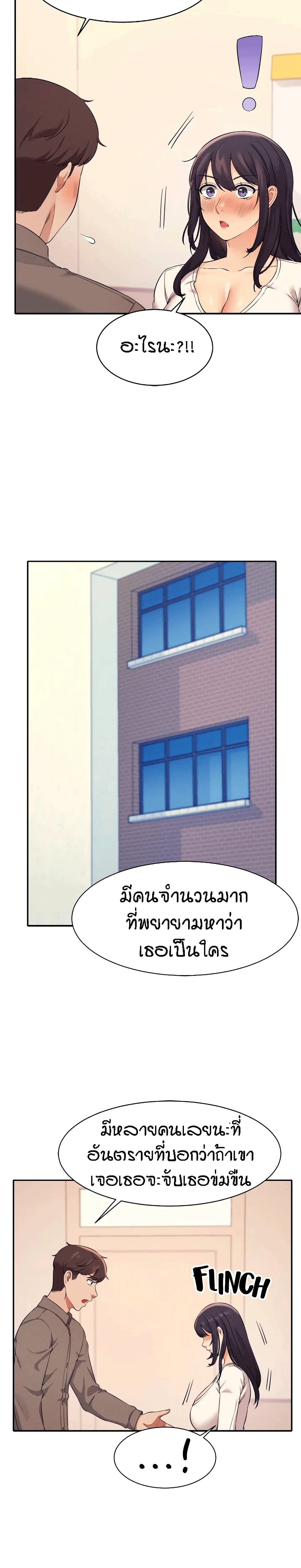 0014.jpg