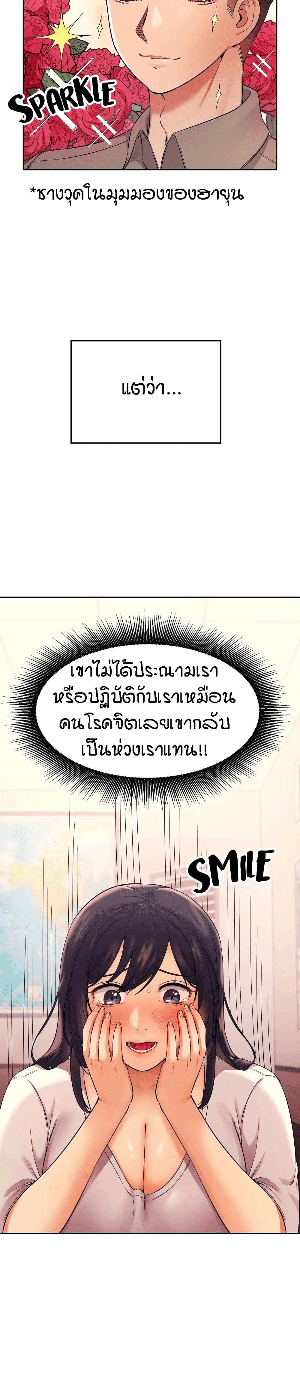 0017.jpg