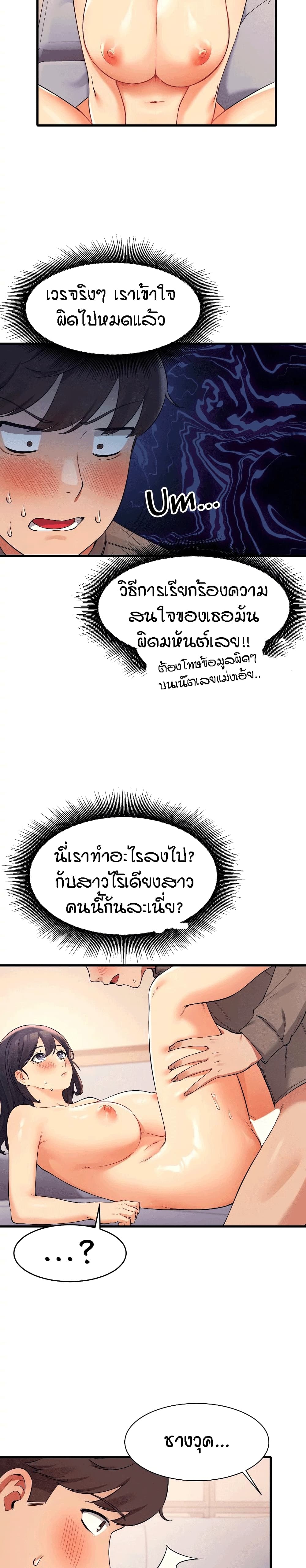 0025.jpg