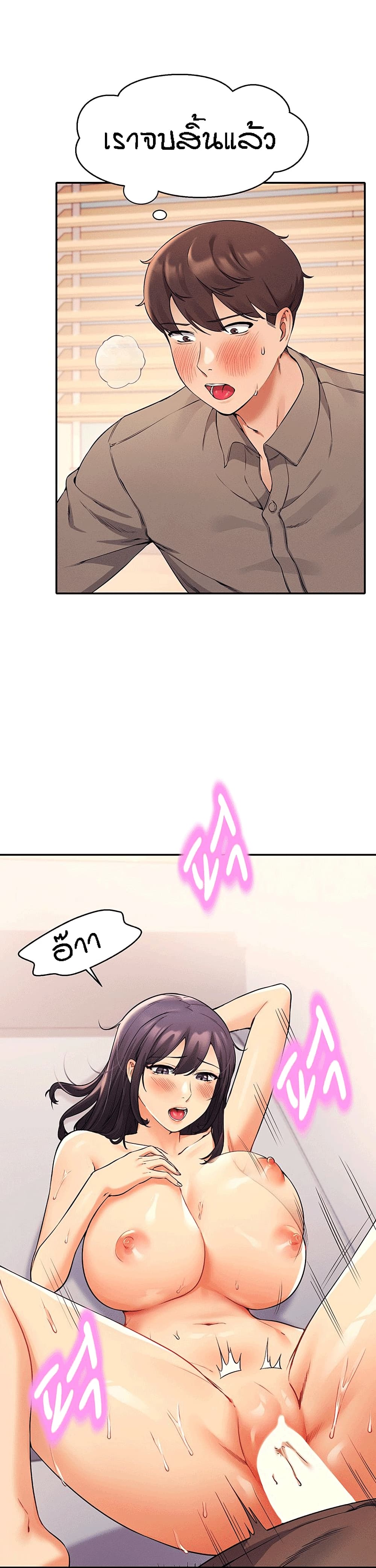 0004.jpg