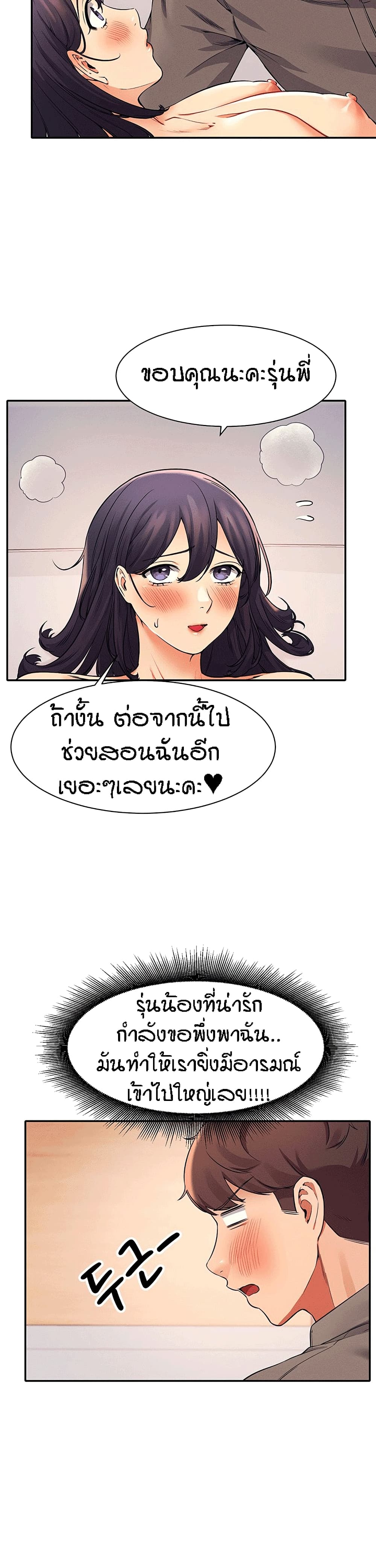0007.jpg