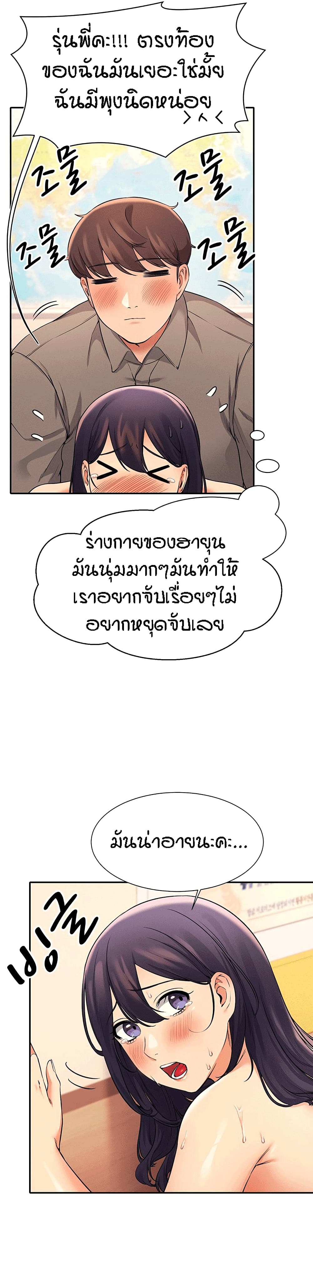 0011.jpg