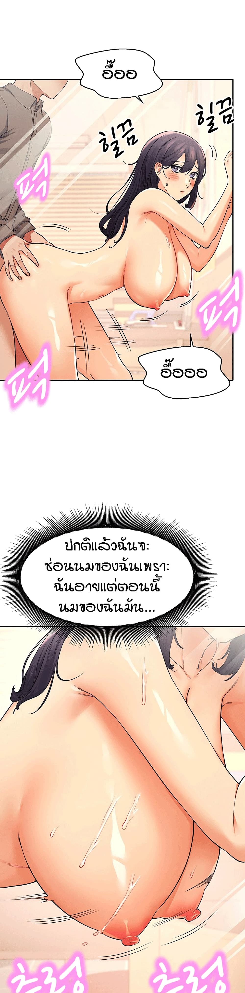 0013.jpg
