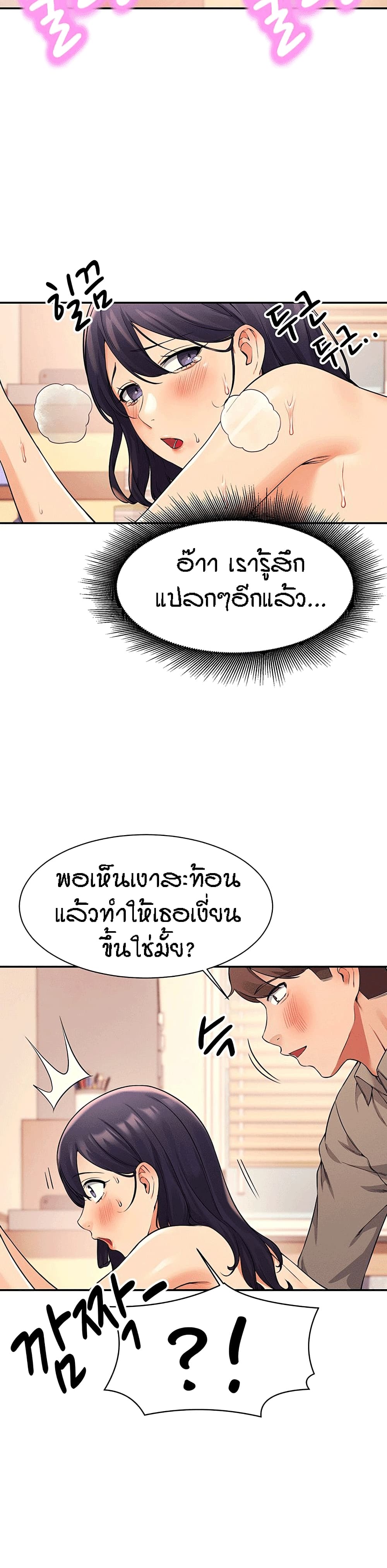 0014.jpg