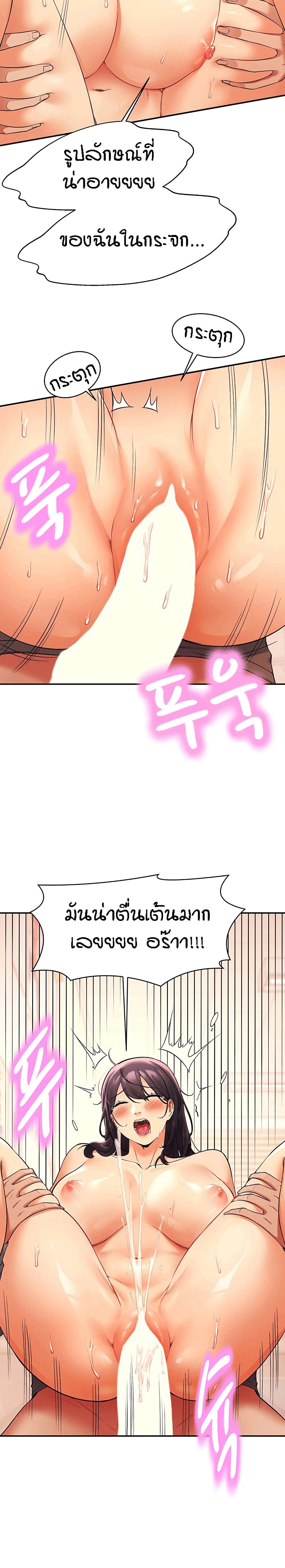 0021.jpg