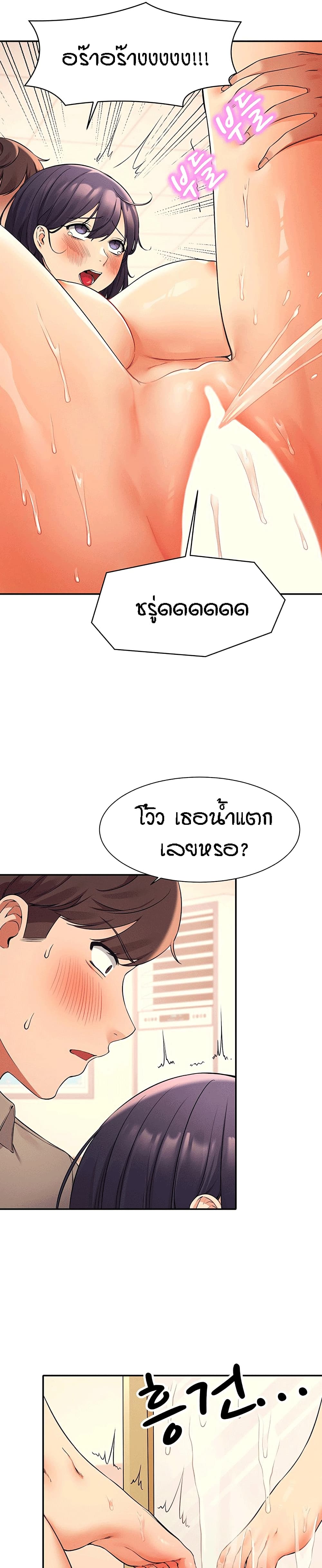 0022.jpg