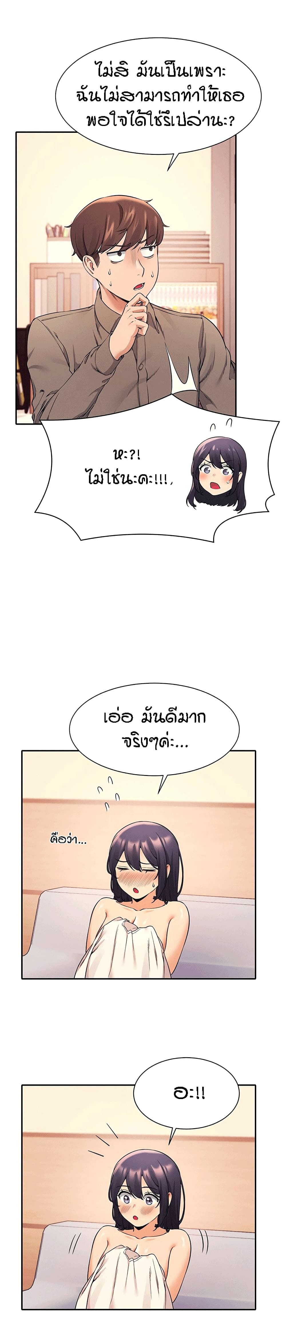 0004.jpg