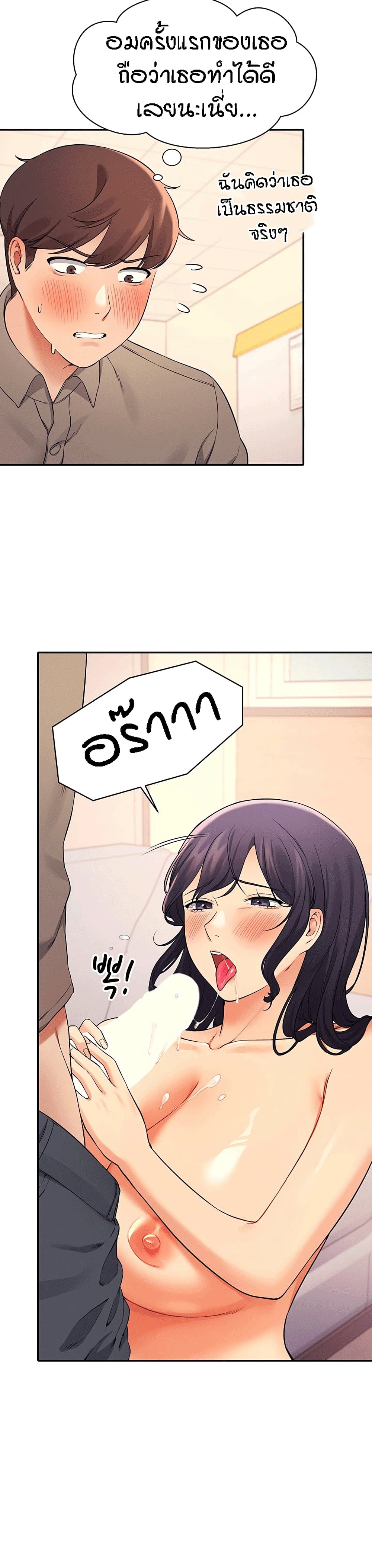 0010.jpg