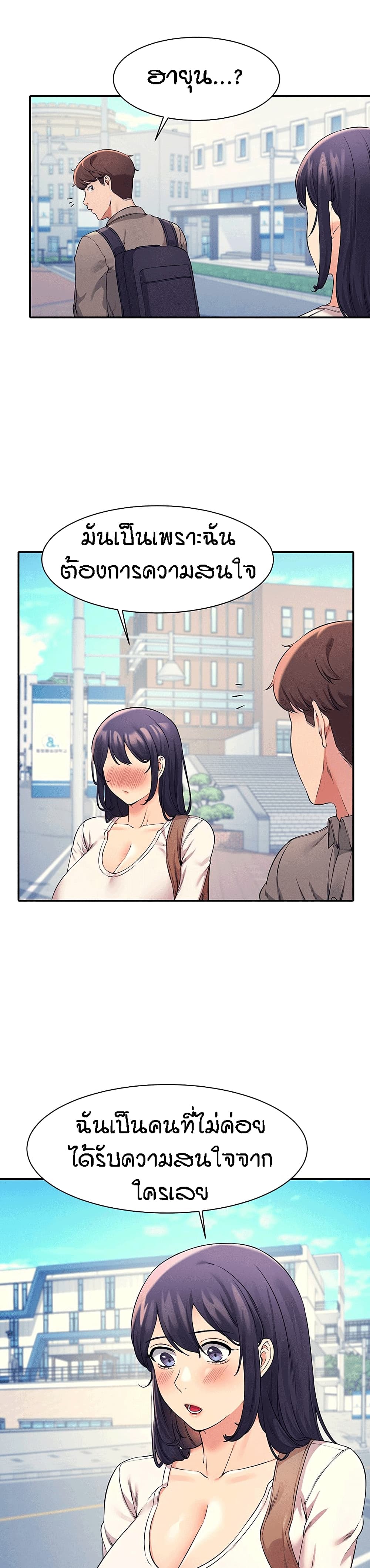0003.jpg