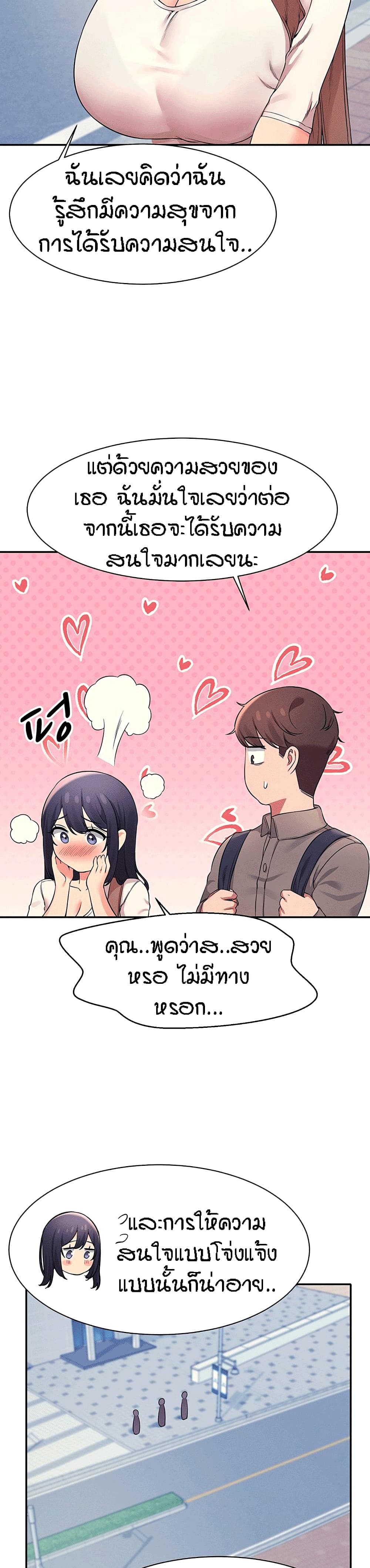 0004.jpg