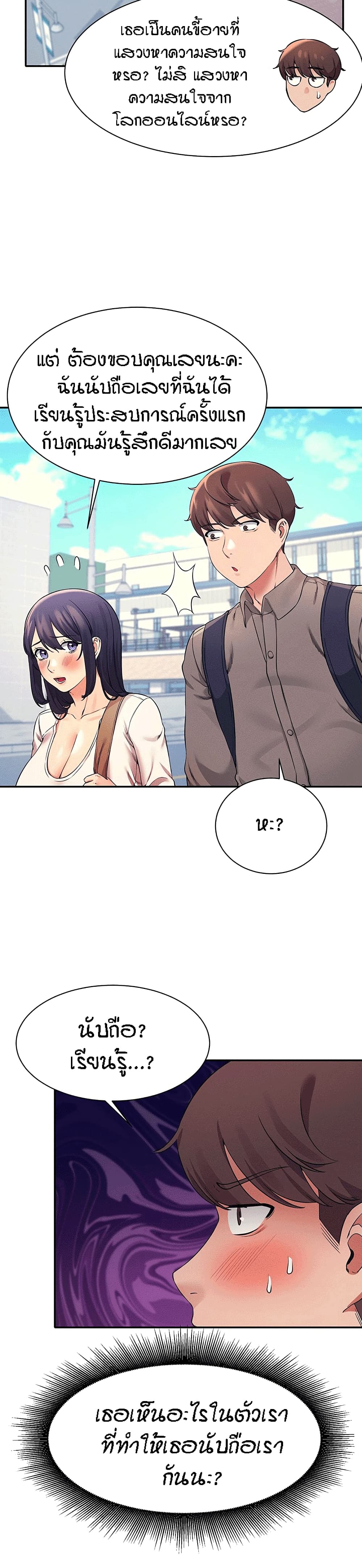 0005.jpg
