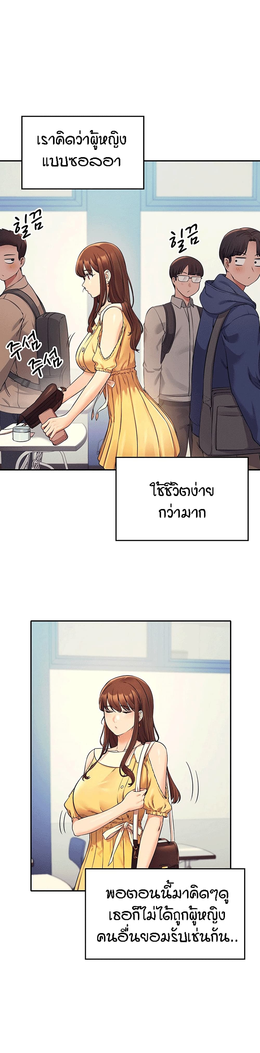 0017.jpg
