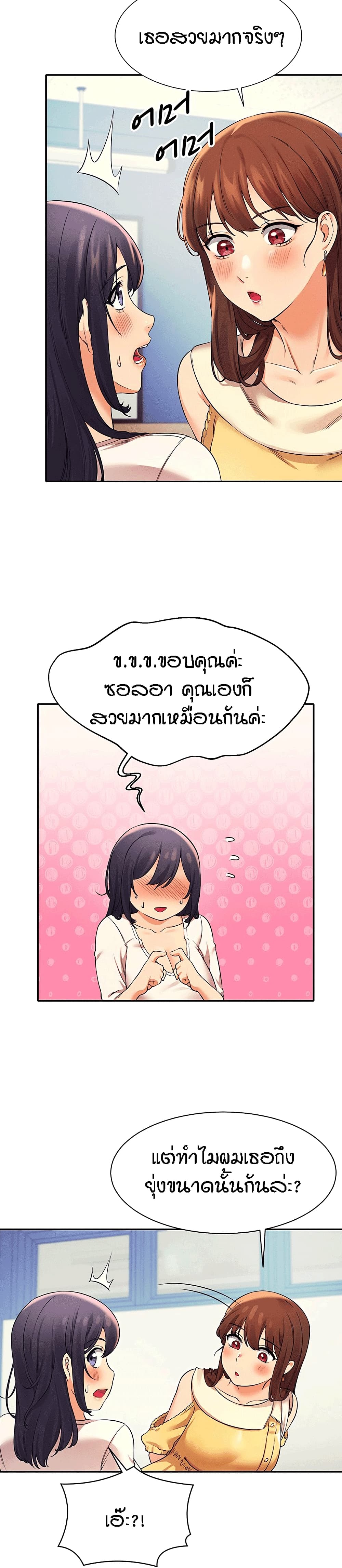 0020.jpg