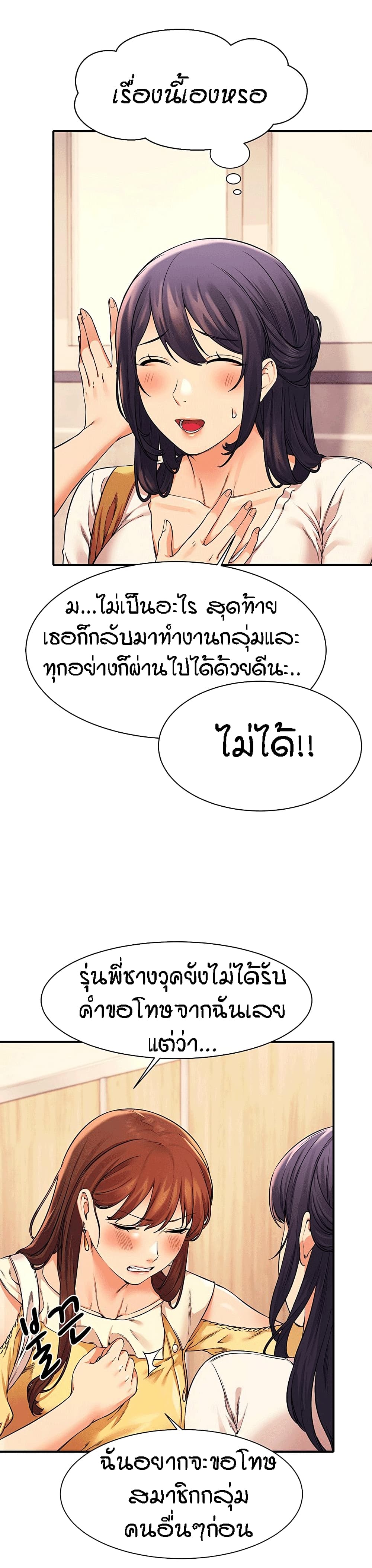 0005.jpg