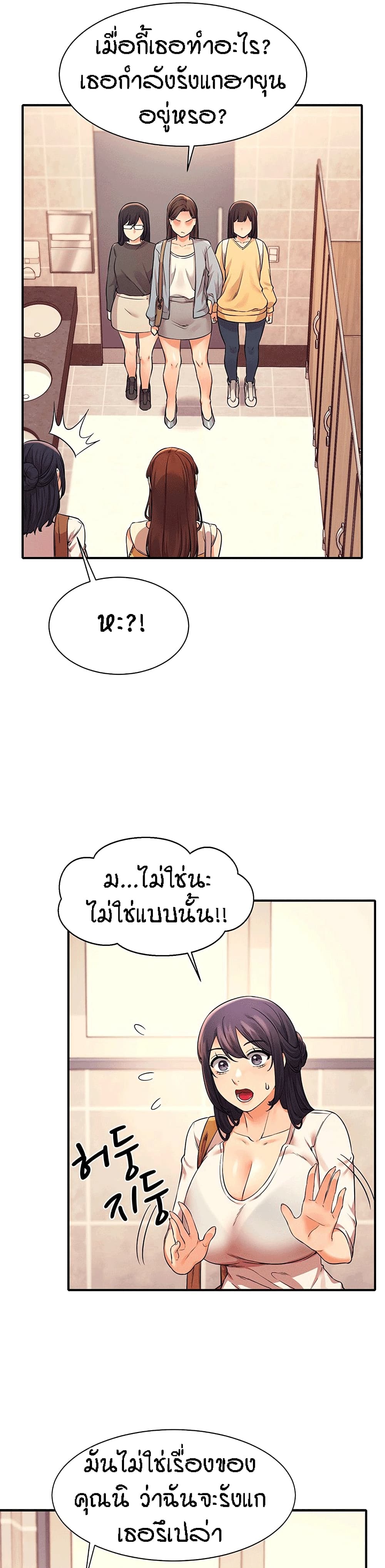 0008.jpg