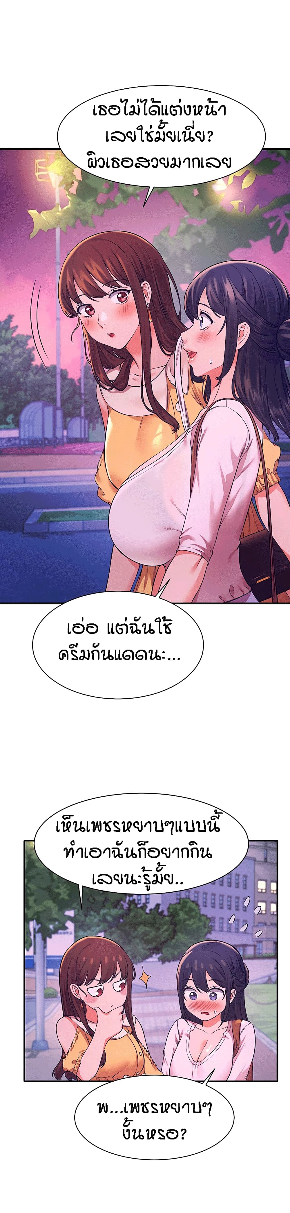 0017.jpg