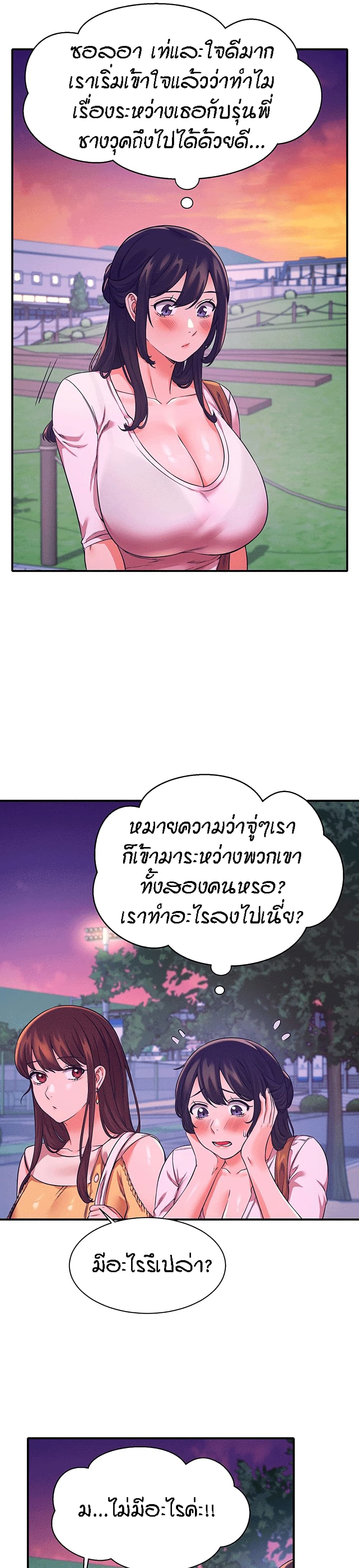 0020.jpg