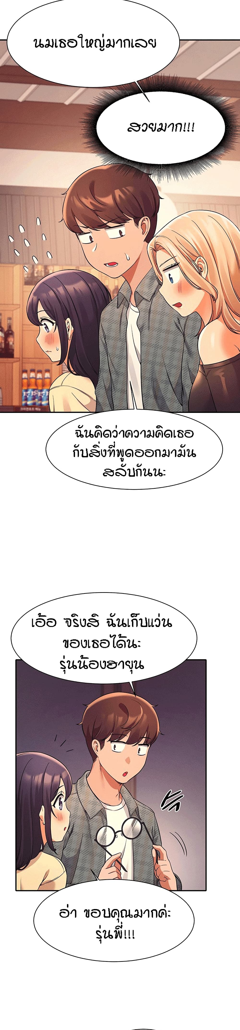 0003.jpg