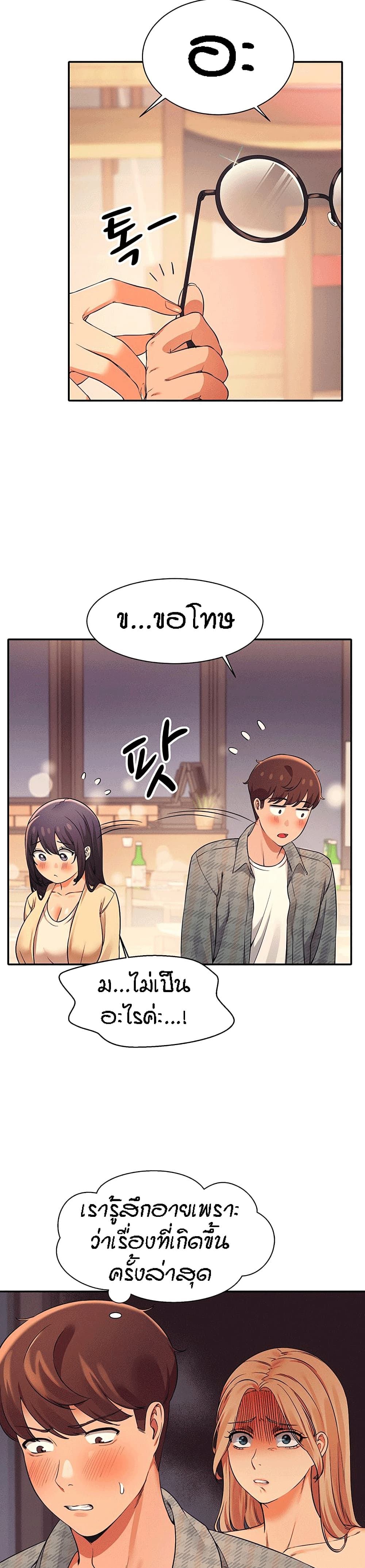 0004.jpg