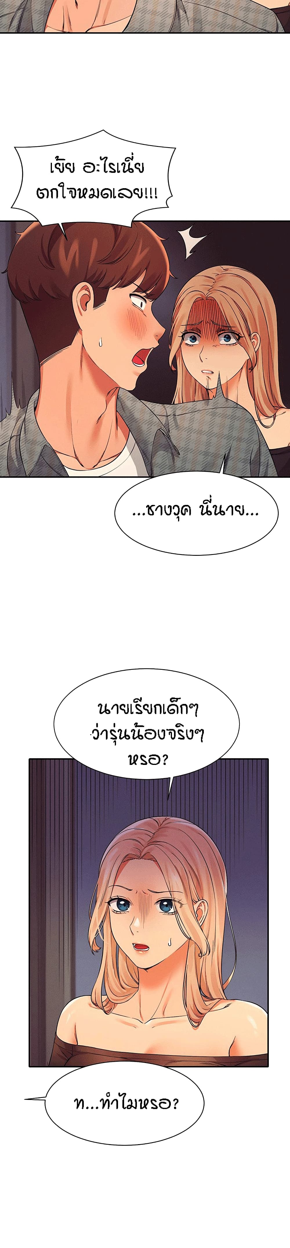 0005.jpg