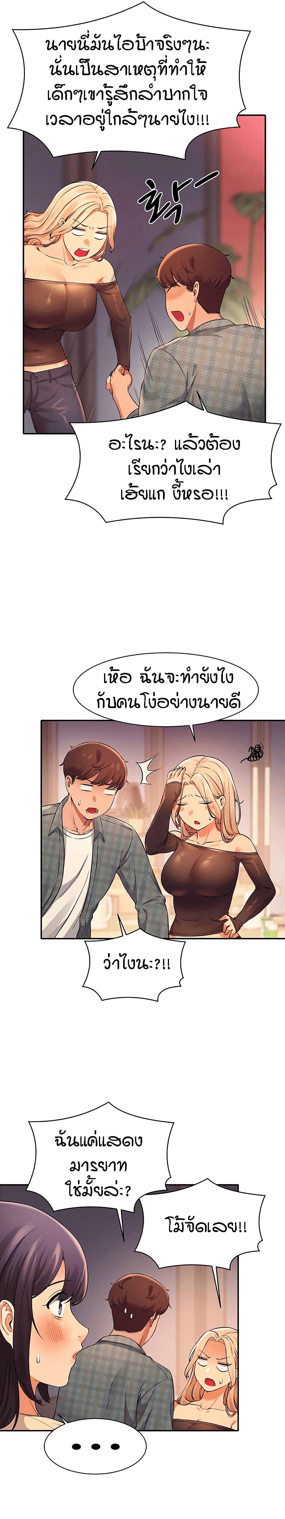 0006.jpg
