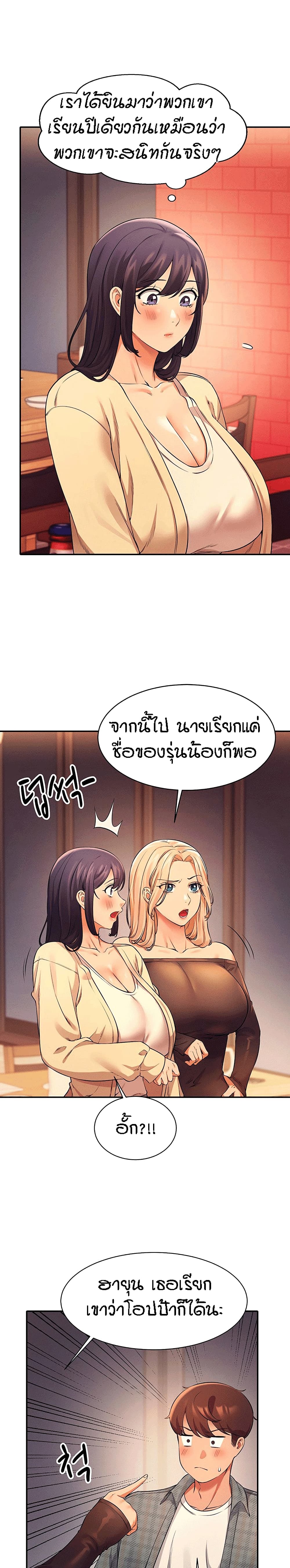 0007.jpg