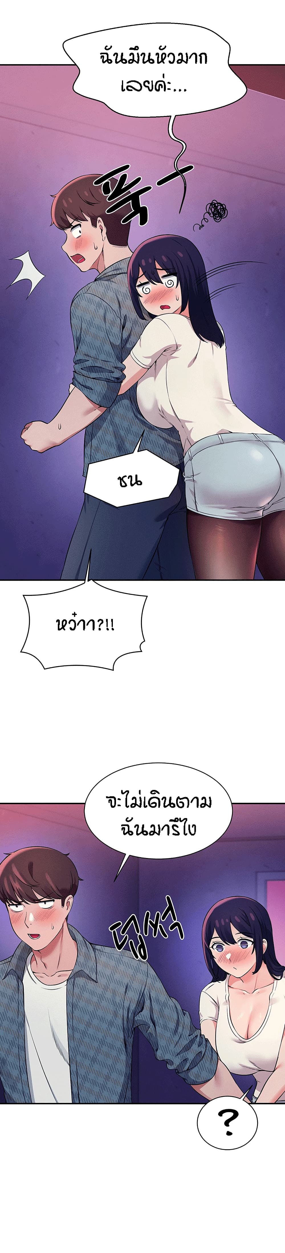 0006.jpg