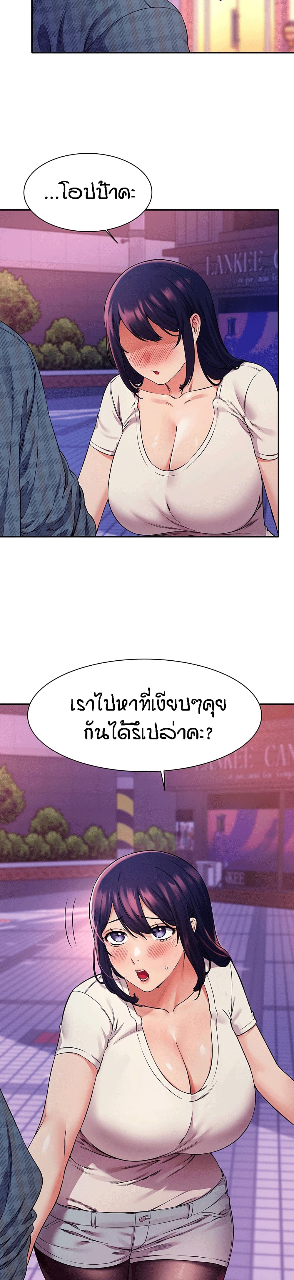 0010.jpg
