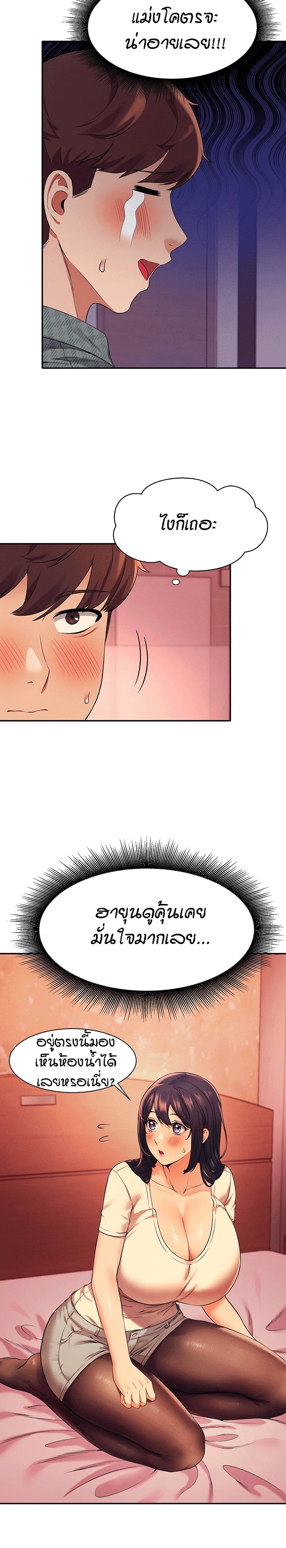 0015.jpg