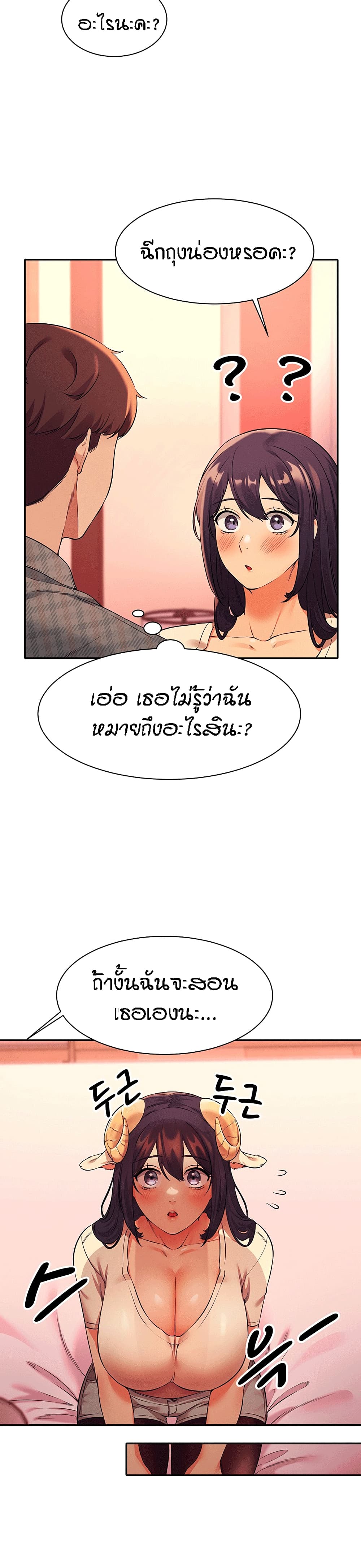 0022.jpg