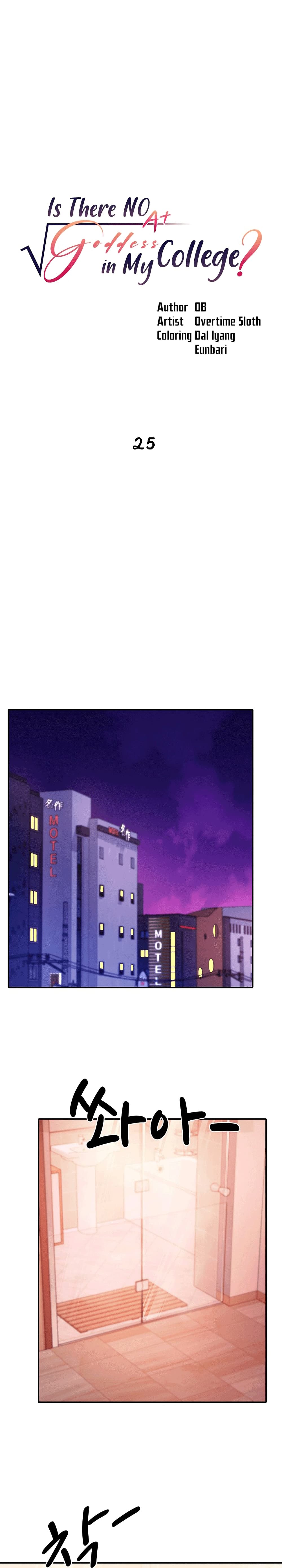 0002.jpg