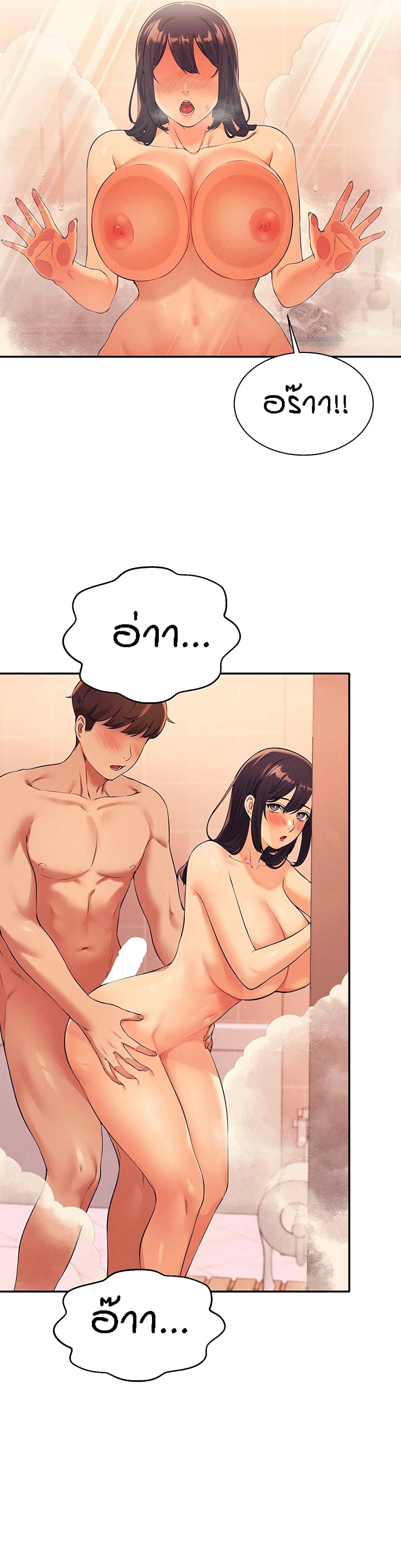 0003.jpg