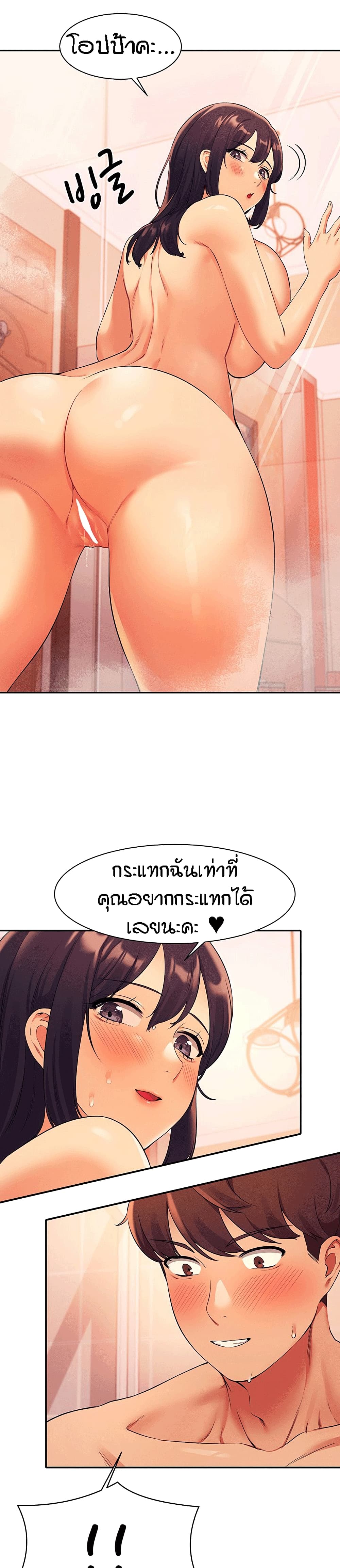 0004.jpg