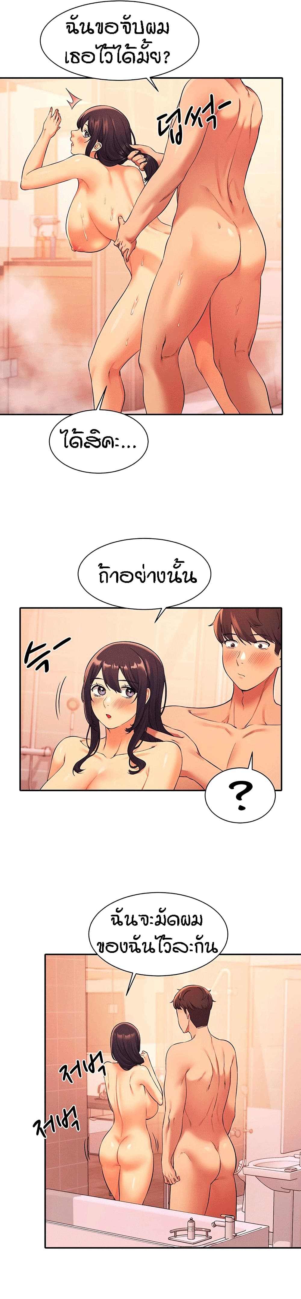 0007.jpg