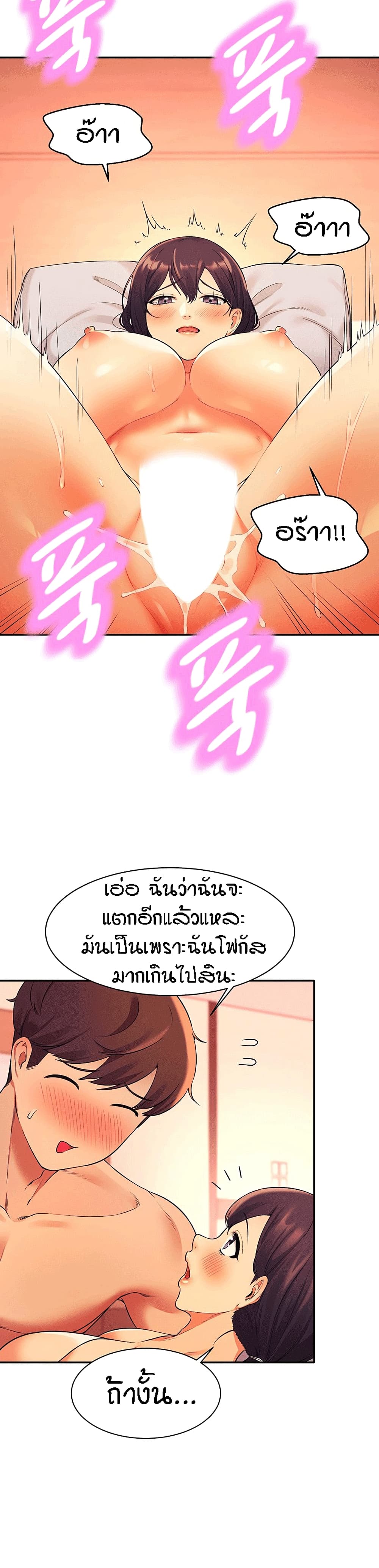 0022.jpg