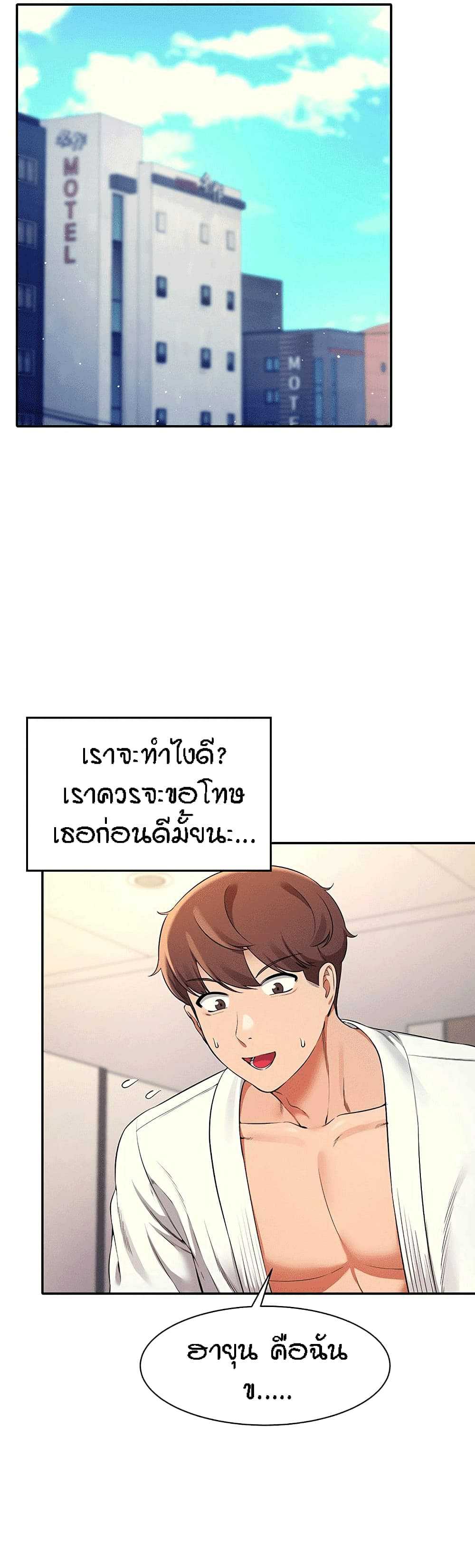 0002.jpg