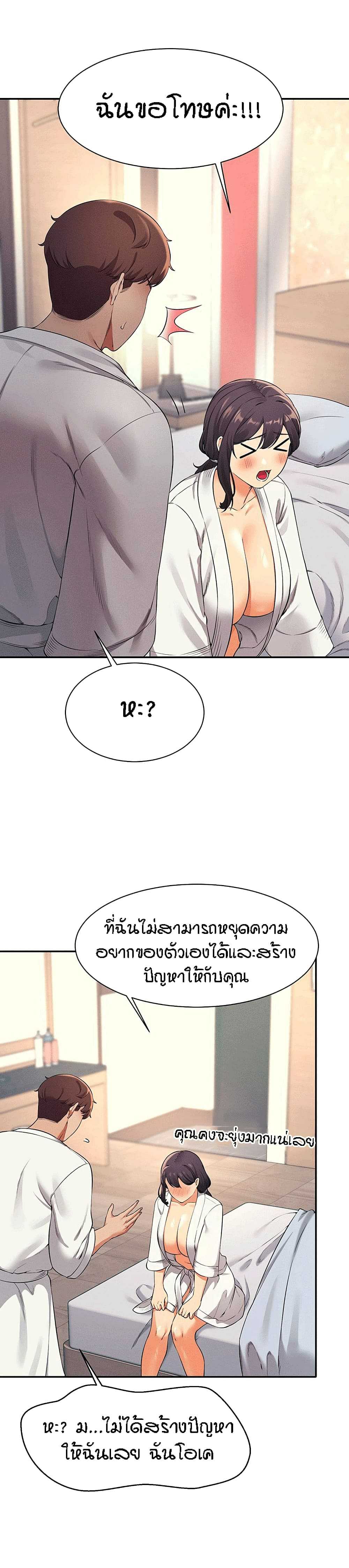 0003.jpg
