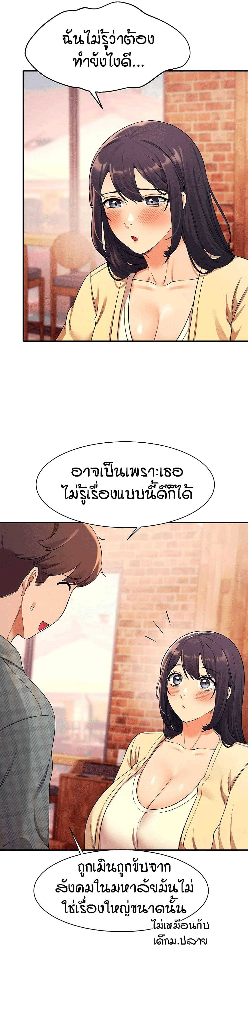 0010.jpg