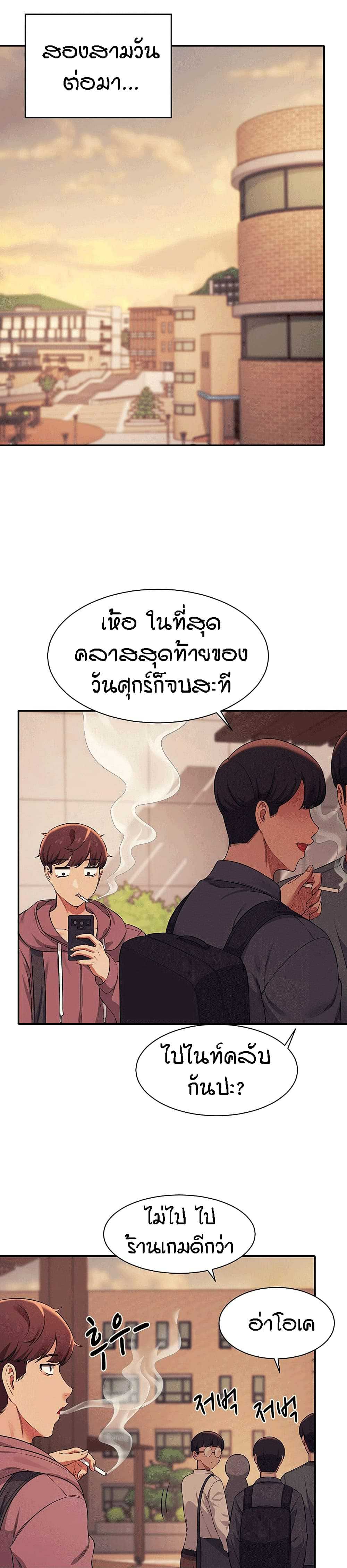 0014.jpg